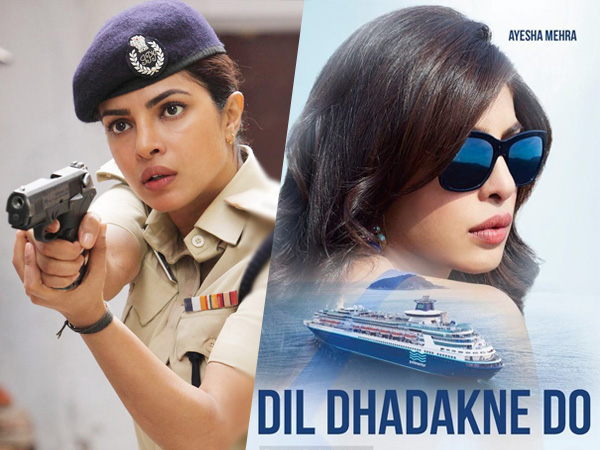 प्रियंका चोपड़ा की 15 सर्वश्रेष्‍ठ फिल्‍में