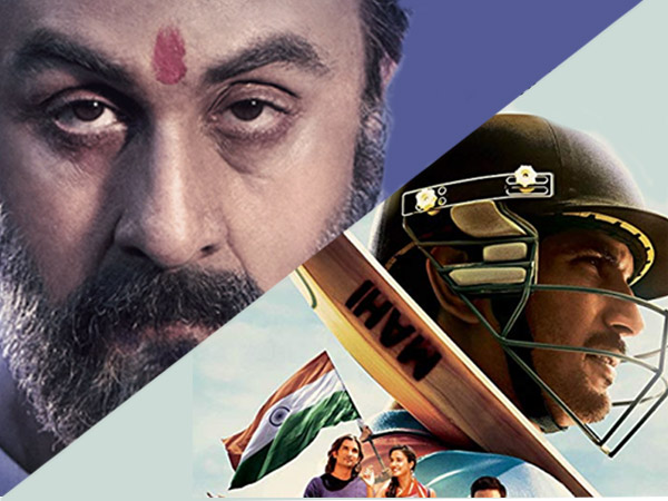 बॉलीवुड की 10 बेस्‍ट बायोग्राफिकल फिल्‍में