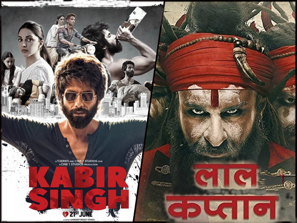 बॉलीवुड की ए ग्रेड वाली फ़िल्में 2019