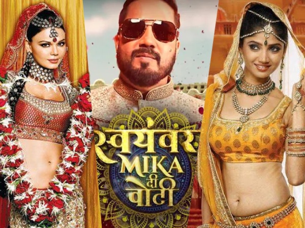 मीका सिंह से राखी सावंत इन 5 सेलेब्स ने रचाया टीवी पर स्वयंवर