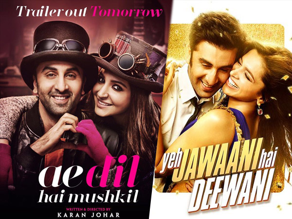 रणबीर कपूर की 10 बेस्‍ट फिल्‍में