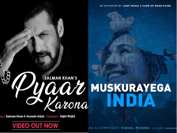 लॉकडाउन के दौरान रिलीज़ हुए दिल छू लेने वाले गाने