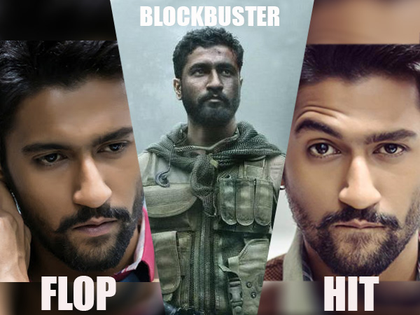 विक्की कौशल की हिट, फ्लॉप और ब्लॉकबस्टर फ़िल्में