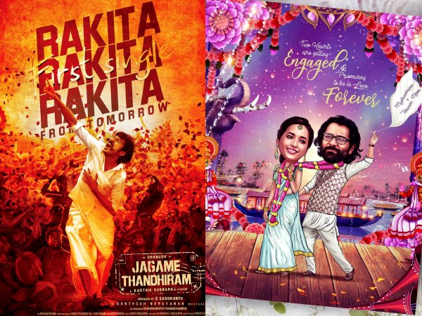 இந்த கோரன்டைன் சமயத்தில் இணையத்தில் வெளியான தமிழ் திரைப்பட பாடல்கள்