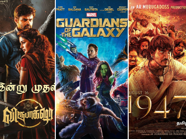 இந்த வாரம் மே 05, 2023ல் ஓடிடி & திரையரங்கில் தமிழில் வெளியாகும் திரைப்படங்கள்
