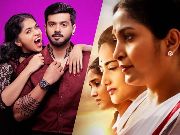 ஓடிடி செயலியில் வெளியான பிரபல தமிழ் வெப் சீரிஸ்கள்