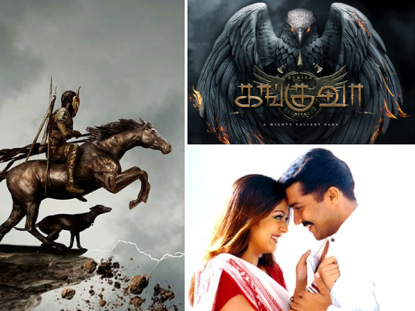 கங்குவா, காக்க காக்க என நடிகர் சூர்யா நடித்த \'K\' டைட்டில் திரைப்படங்கள்