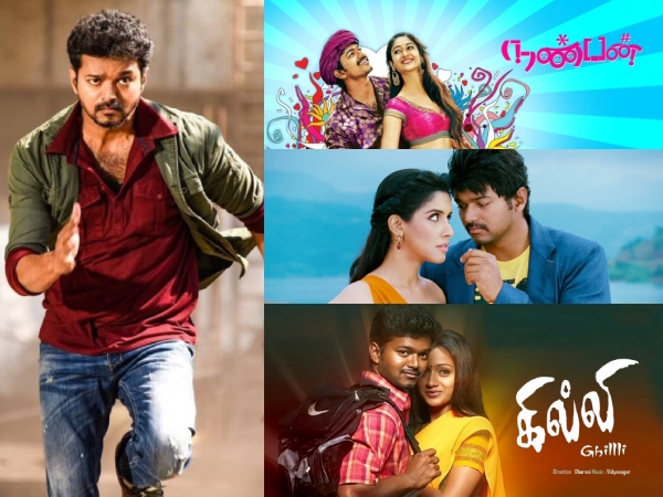 கில்லி, போக்கிரி முதல் நண்பன்: தளபதி விஜய்யின் ரீமேக் தமிழ் திரைப்படங்கள்