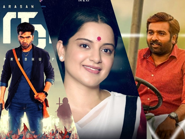 கொரோன \'இரண்டாம் அலை\' காரணமாக வெளியீட்டு தேதிகள் ஒத்திவைக்கப்பட்ட தமிழ் திரைப்படங்கள்