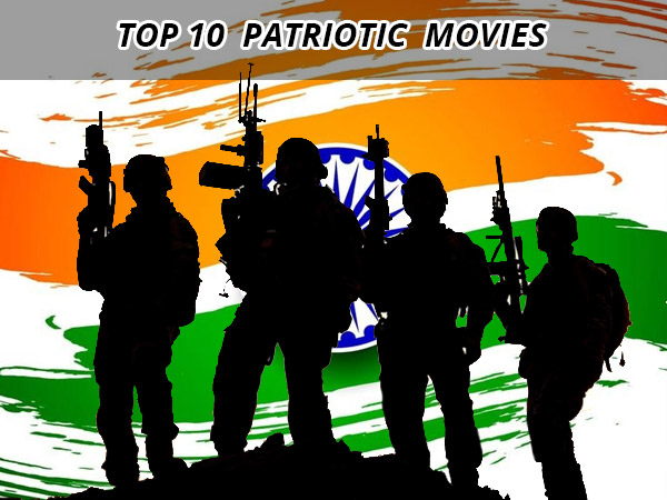சிறந்த தேசபக்தியுடைய  தமிழ் திரைப்படங்கள்