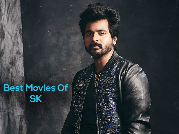 நடிகர் சிவகார்த்திகேயன் கலகலப்பான நடிப்பில் ரசிகர்களால் கொண்டாடப்பட்ட திரைப்படங்கள்