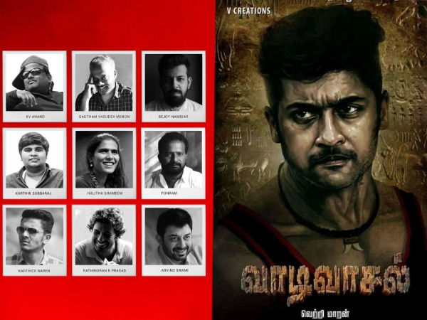 சூர்யா சிவகுமார் நடிப்பில் அடுத்தடுத்து வெளியாகும் தமிழ் திரைப்படங்கள்