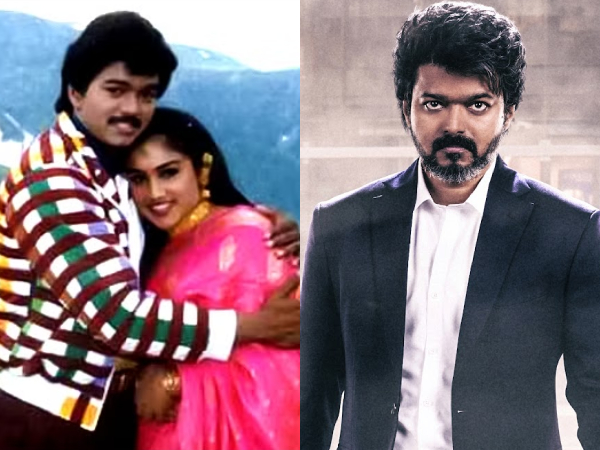 தளபதி விஜய்யின் திரைவாழ்வில் மோசமான தோல்வியை சந்தித்த 24 தமிழ் திரைப்படங்கள்