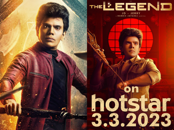 தி லெஜெண்ட்: ஓடிடியில் சர்ப்ரைஸ் என்ட்ரி கொடுத்த அண்ணாச்சி