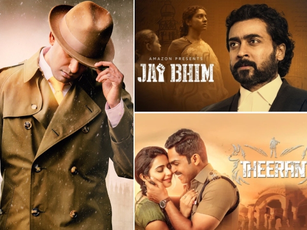 துப்பறியும் கதையில் ரசிகர்களை ஆச்சரியப்படுத்திய தமிழ் திரைப்படங்கள்