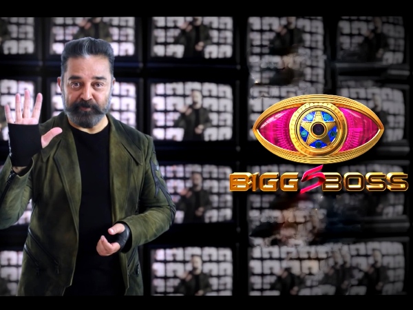 பிக் பாஸ் தமிழ் சீசன் 5 போட்டியாளர்களின் விவரங்கள்