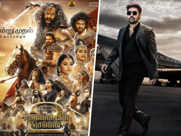 பொன்னியின் செல்வன் 2 முதல் நாள் வசூலை முறியடித்த பிச்சைக்காரன் 2