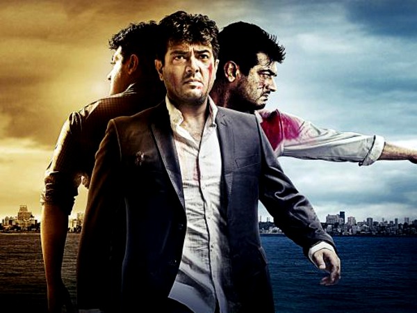 மாபெரும் தோல்வியை சந்தித்த தல அஜித் குமாரின் திரைப்படங்கள்