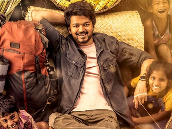 வாரிசு முதல் வார கலெக்ஷன்ஸ் ரிப்போர்ட்