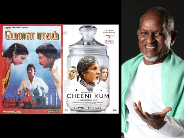 ஹிந்தி திரைப்படங்களில் பயன்படுத்தப்பட்ட இளையராஜாவின் தமிழ் பாடல்கள்