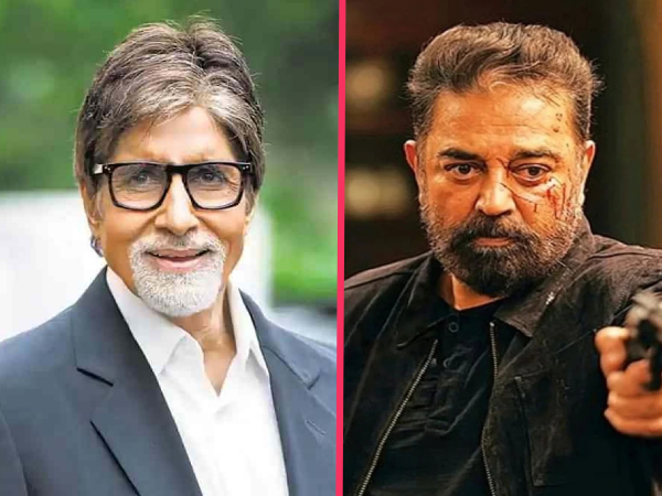 అమితాబ్ బ‌చ్చ‌న్‌ నుంచి క‌మ‌ల్ హాస‌న్‌ వరకు మారుతున్న...