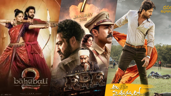 ఇప్పటి వరకు తెలుగులో అత్యధిక షేర్ సాధించిన మూవీస్