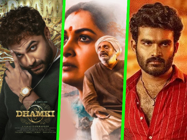 ఉగాదికి  సినీ పండగ.. థియేటర్లలో, ఓటీటీల్లో  విడుదల కాబోతున్న సినిమాలు ఇవే