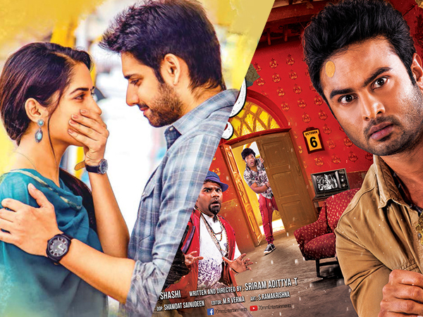 కథ ఒకే ఒక్క రోజులో పూర్తి అయ్యే తెలుగు సినిమాలు