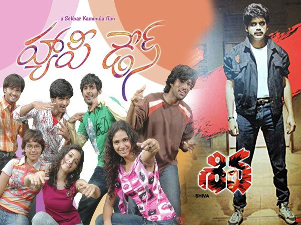 టాలీవుడ్‌లో ఫ్రెండ్‌షిప్ నేపథ్యంలో వచ్చిన బెస్ట్ మూవీస్