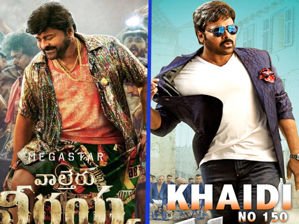 చిరంజీవి గత 5 సినిమాల కలెక్షన్స్ డీటెల్స్