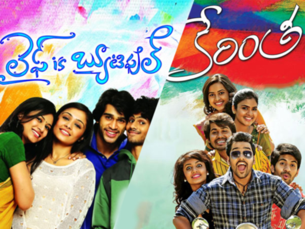 టాలీవుడ్ లో ఫ్రెండ్సిఫ్‌ నేపధ్యం లో వచ్చిన అత్యుత్తమ సినమాలు