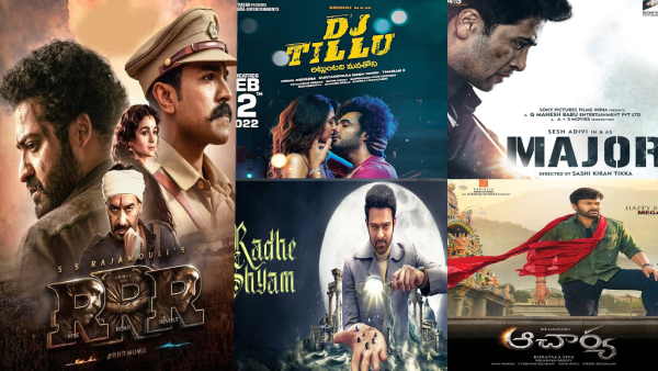 టాలీవుడ్  ఆర్నెల్లలో  హిట్స్.. ఫ్లాప్ బాక్సాపీస్ రిపోర్ట్..!