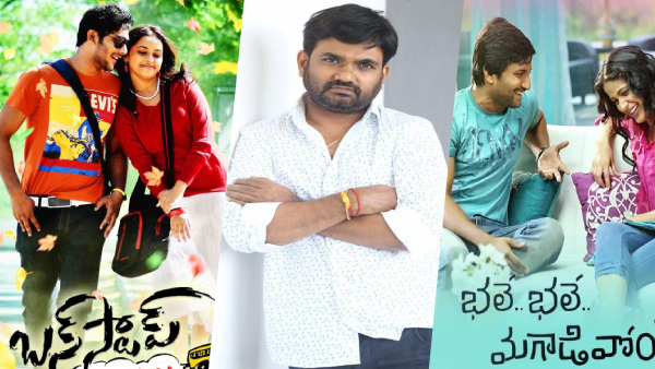 Shaitan OTT Release Date: New Telugu psychological thriller, Shaitan, is now streaming