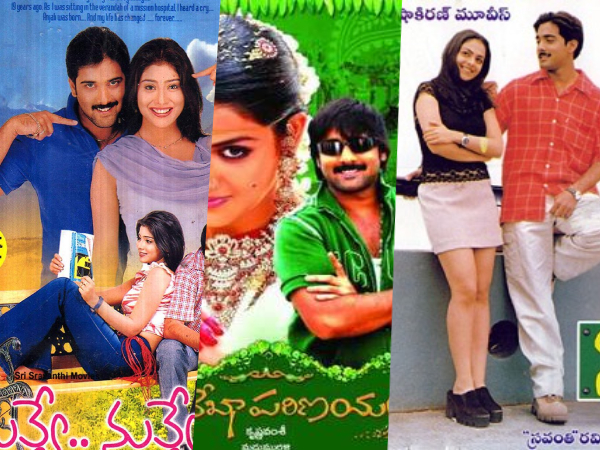 తరుణ్ కుమార్ టాప్ 7 బెస్ట్ మూవీస్ లిస్ట్