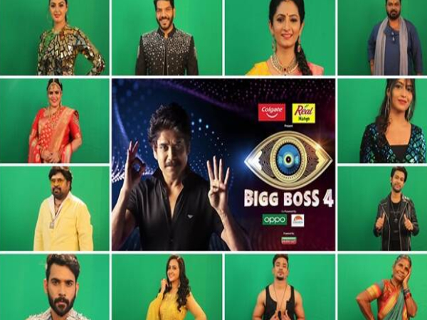 తెలుగు బిగ్‌బాస్‌ నాలుగో సీజన్‌‌ కంటెస్టెంట్స్‌ జాబితా & జీవిత చరిత్ర