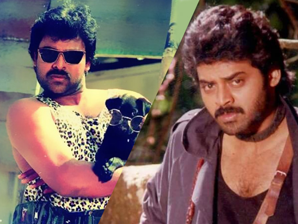 తెలుగు సినీ అగ్ర హీరోల మొదటి చిత్రాలు