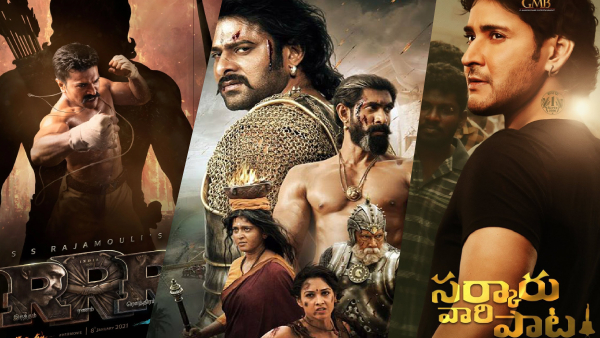 తెలుగులో అత్యధిక ప్రీ రిలీజ్ బిజినెస్ చేసిన టాప్ 10 మూవీస్ లిస్ట్