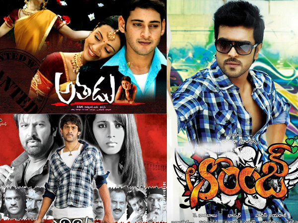 థియేటర్ లో ప్లాప్ అయి టివీ లో హిట్ అయిన తెలుగు సినిమాలు ఇవే