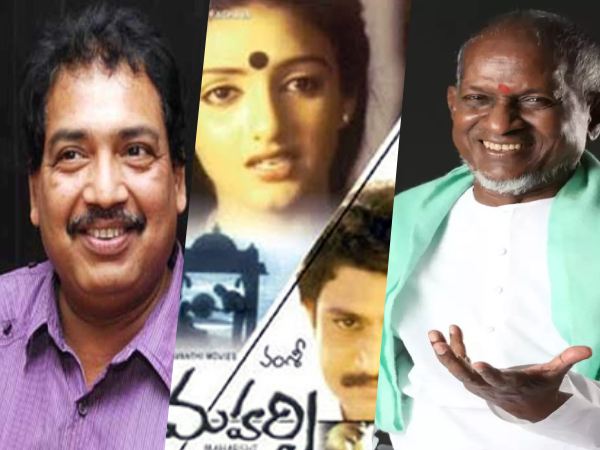 దర్శకుడు వంశీ, ఇళయరాజా కాంబినేషన్ లో వచ్చిన మరపురాని సినిమాలు ఇవే!