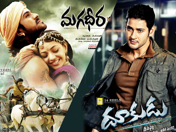 మొదట 50 కోట్లు షేర్ సాధించిన తెలుగు సినిమాలు
