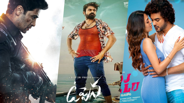 మొదటి వారంలోనే బ్రేక్ ఈవెన్ పూర్తి చేసుకున్న మూవీస్