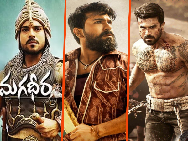 రామ్ చరణ్ కెరీర్ లో ఇప్పటి వరకు వచ్చిన సినిమాలు హిట్స్ అండ్  ఫ్లాఫ్స్ లిస్ట్