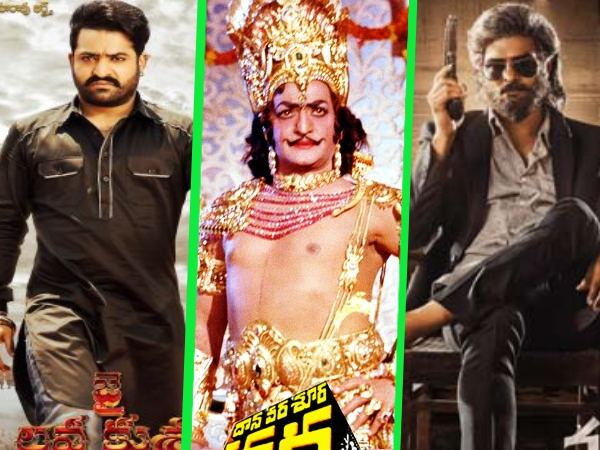 సీనియర్ ఎన్టీఆర్ నుంచి సుధీర్ బాబు వరకూ ట్రిపుల్ రోల్స్ చేసిన హీరోలు