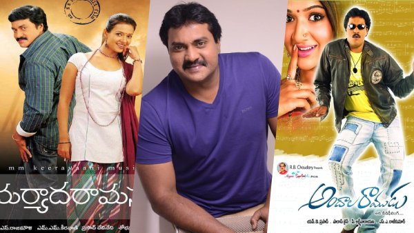 సునీల్ హీరోగా హిట్స్ ఆండ్ ప్లాప్స్ మూవీస్ లిస్ట్