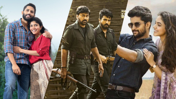 సెకండ్ వేవ్.. రిలీజ్ వాయిదా పడ్డ తెలుగు సినిమాల లిస్ట్