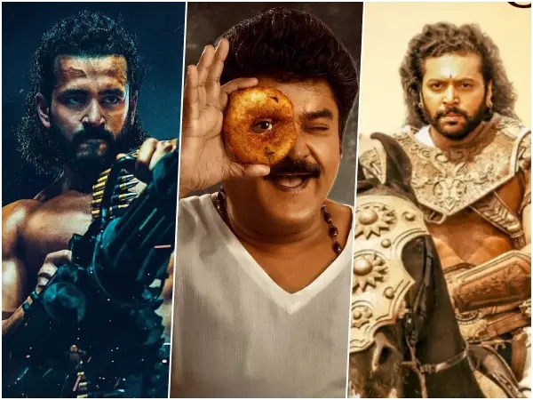 ಈ ವಾರ ರಿಲೀಸ್ ಆಗುತ್ತಿರುವ ಸೌತ್ ಸಿನಿಮಾಗಳ ಪಟ್ಟಿ ಇಲ್ಲಿದೆ.