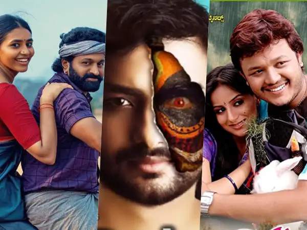 ಮುಂಗಾರು ಮಳೆ  to ಕಾಂತಾರ: ಕಡಿಮೆ ವೆಚ್ಚದಲ್ಲಿ ನಿರ್ಮಾಣವಾಗಿ ಕೋಟಿ-ಕೋಟಿ ಗಳಿಕೆ ಕಂಡ ಕನ್ನಡ ಸಿನಿಮಾಗಳ ಪಟ್ಟಿ 