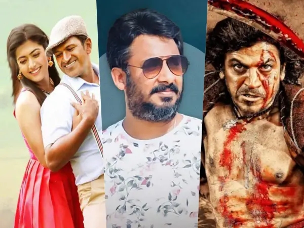 ಗೆಳೆಯ ಟು ವೇದಾ: ಎ ಹರ್ಷ ನಿರ್ದೇಶನದ ಸೂಪರ್ ಹಿಟ್ ಸಿನಿಮಾಗಳ ಪಟ್ಟಿ ಇಲ್ಲಿದೆ