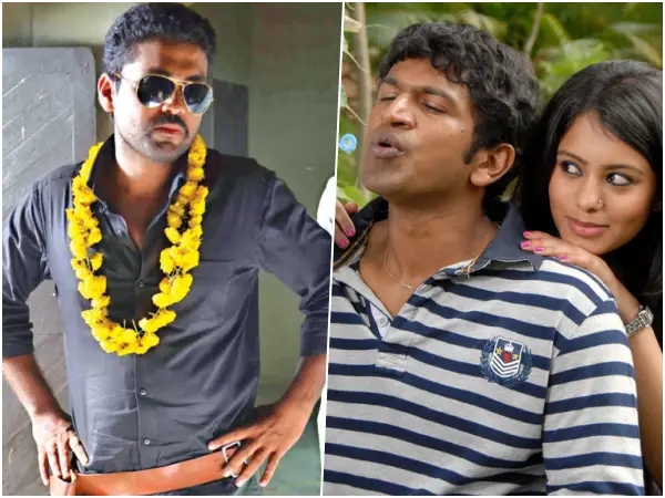 ಬಾಕ್ಸಾಫಿಸ್‌ನಲ್ಲಿ ಸೋತರೂ ಉತ್ತಮ ಕಥೆಯ ಮೂಲಕ ಪ್ರೇಕ್ಷಕರ ಮನಗೆದ್ದ ಕನ್ನಡ ಸಿನಿಮಾಗಳಿವು!