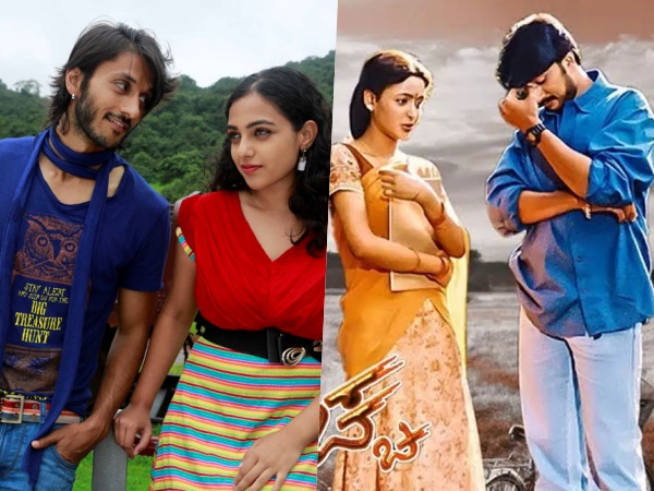 ಮಾನಸ ಸರೋವರ ಟು ಮೈನಾ: ದುರಂತ ಅಂತ್ಯ ಹೊಂದಿರುವ ಕನ್ನಡದ ಸೂಪರ್ ಹಿಟ್ ಸಿನಿಮಾಗಳ ಪಟ್ಟಿ ಇಲ್ಲಿದೆ.